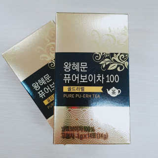 뚜디니님이 올린 리뷰 사진 1