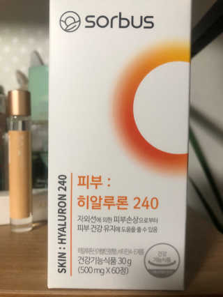 하핳님이 올린 리뷰 사진 2
