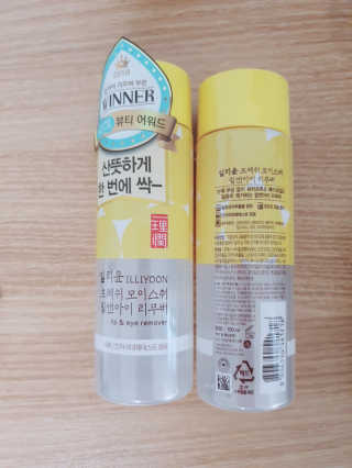 꾸꾸어뭉님이 올린 리뷰 사진 3