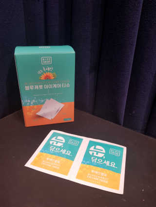 블루캐롯 닦는 루테인, 아이케어 티슈 20P — 5점을 준 리뷰어가 2019년 11월 올린 사용 사진