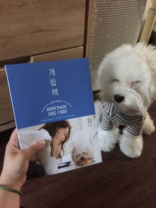 혜진님이 올린 리뷰 사진 1