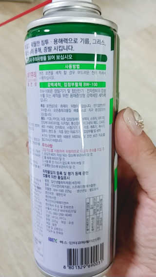 세마님이 올린 리뷰 사진 3