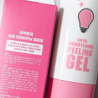 셀럽여신님이 올린 리뷰 사진 3