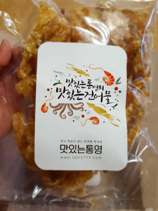 맛있는 통영 최고의 술안주 주전부리 아귀채 200g+200g — 5점을 준 리뷰어가 2018년 8월 올린 사용 사진