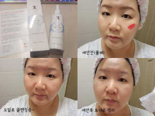 이요르님이 올린 리뷰 사진 1