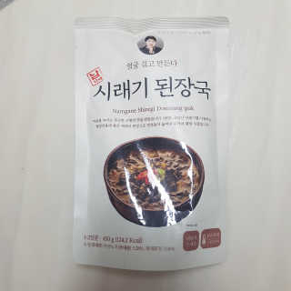 grapefruit님이 올린 리뷰 사진 2