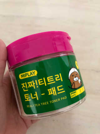 이주영님이 올린 리뷰 사진 3