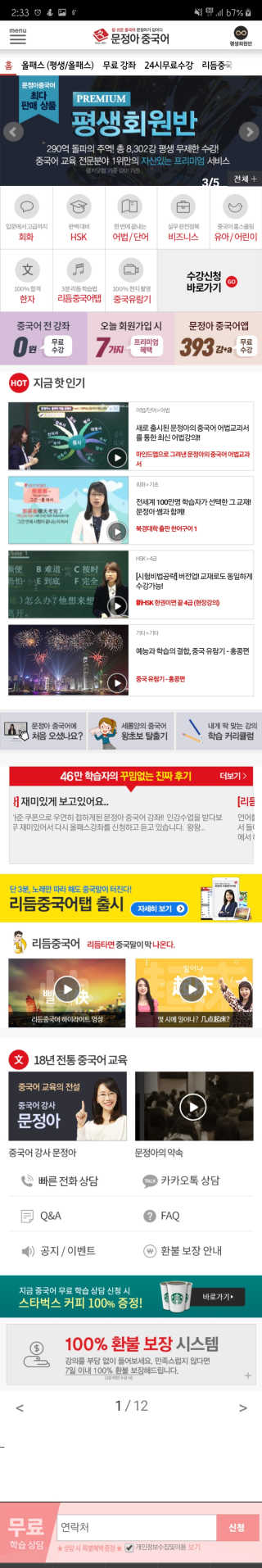 Woo7C님이 올린 리뷰 사진 4