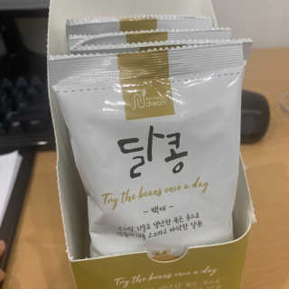정혜원님이 올린 리뷰 사진 3