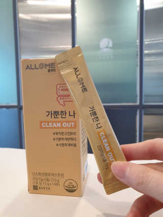 올앳미 가뿐한나 — 5점을 준 리뷰어가 2020년 3월 올린 사용 사진