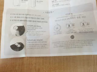 삐랭이님이 올린 리뷰 사진 4