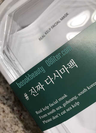 boso님이 올린 리뷰 사진 3