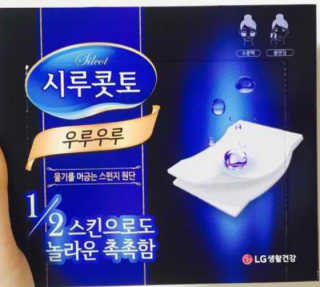 장은지님이 올린 리뷰 사진 1