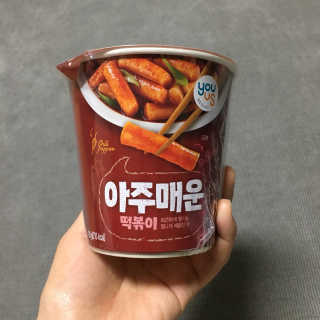 나로누나님이 올린 리뷰 사진 3