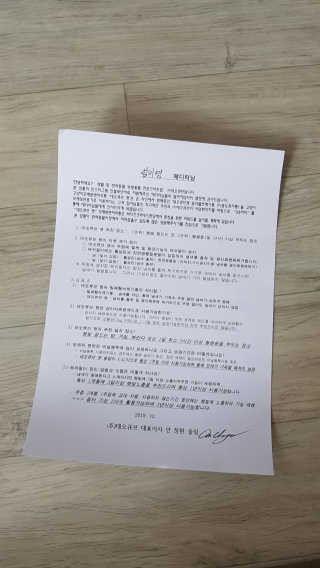 알P님이 올린 리뷰 사진 2