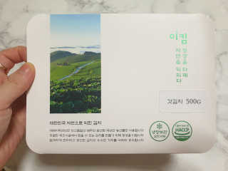 빛나는맘님이 올린 리뷰 사진 2