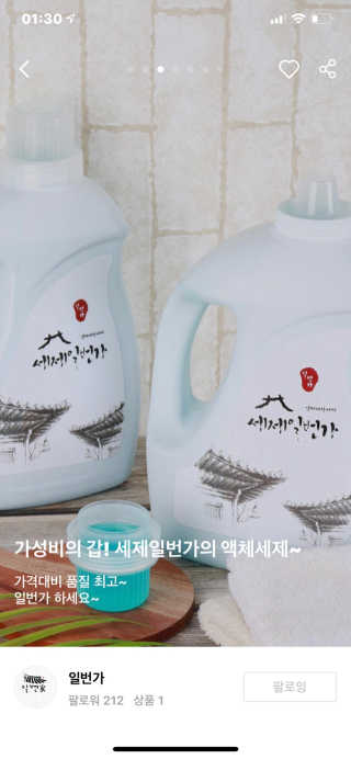니나노나님이 올린 리뷰 사진 3