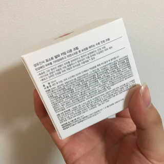 셀퓨전씨 카밍 다운 크림 — 4.5점을 준 리뷰어가 2018년 11월 올린 사용 사진