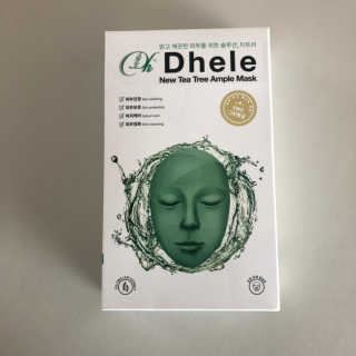 쭈아맘님이 올린 리뷰 사진 3