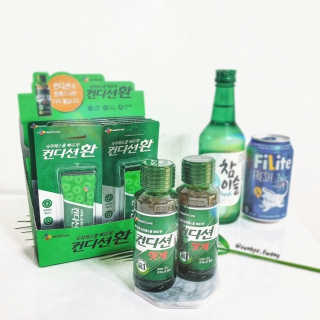 헛개컨디션 [헛캐 컨디션] NEW 컨디션 환 10포 + 컨디션 2병 — 4.5점을 준 리뷰어가 2019년 4월 올린 사용 사진