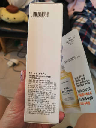koo님이 올린 리뷰 사진 1