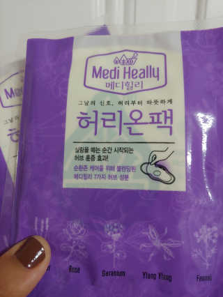 sunisuni0219님이 올린 리뷰 사진 3