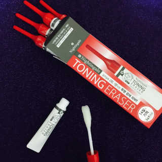 반달토끼님이 올린 리뷰 사진 1