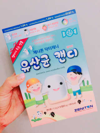 뽁이맘♡님이 올린 리뷰 사진 1