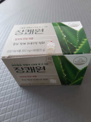 꿍님이 올린 리뷰 사진 2