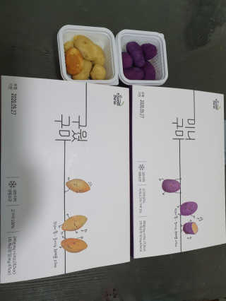 샤니마마님이 올린 리뷰 사진 1