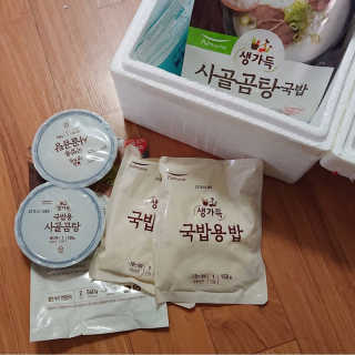 myRAN님이 올린 리뷰 사진 2