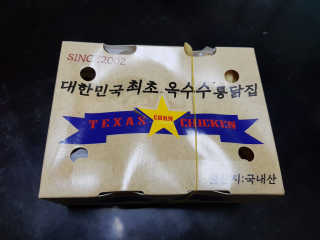 도담맘님이 올린 리뷰 사진 2