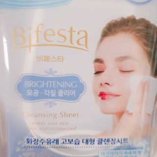 미세먼지 철벽방어 - 비페스타 클렌징오일+워터+시트 — 4.5점을 준 리뷰어가 2020년 3월 올린 사용 사진