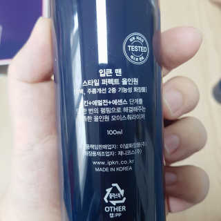 ok54님이 올린 리뷰 사진 3