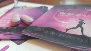 [감량공식] 다이어트 건강기능식품 — 5점을 준 리뷰어가 2019년 12월 올린 사용 사진