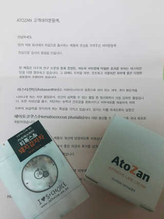 HeeSun님이 올린 리뷰 사진 2