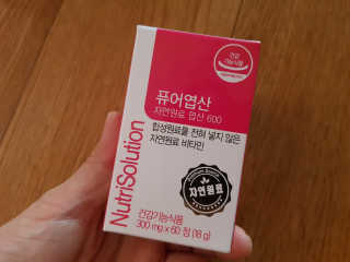Lala님이 올린 리뷰 사진 1