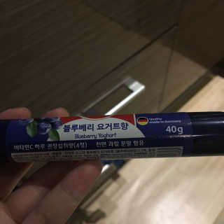메디미 인탁트 포도당 4가지맛 — 4점을 준 리뷰어가 2017년 5월 올린 사용 사진