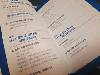 애월님이 올린 리뷰 사진 2