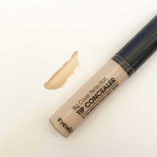 loveskinandmore님이 올린 리뷰 사진 1