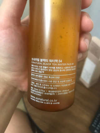 뿌꾸님이 올린 리뷰 사진 4