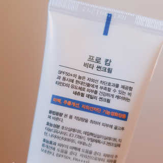 스마트컨슈머님이 올린 리뷰 사진 2