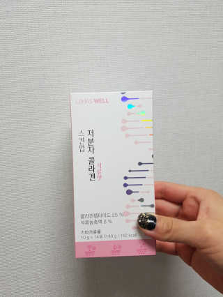 텍폴아주미님이 올린 리뷰 사진 1
