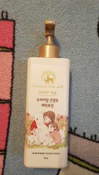 조윤아님이 올린 리뷰 사진 1