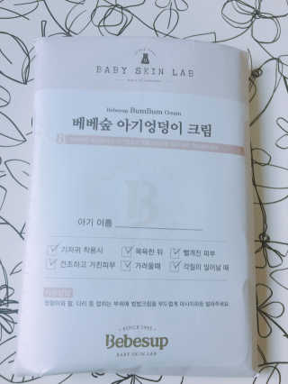 정혜님이 올린 리뷰 사진 1
