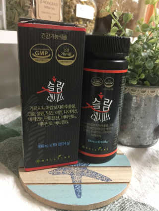 웰파인 슬림한 다이어트 슬림레시피 — 5점을 준 리뷰어가 2018년 6월 올린 사용 사진