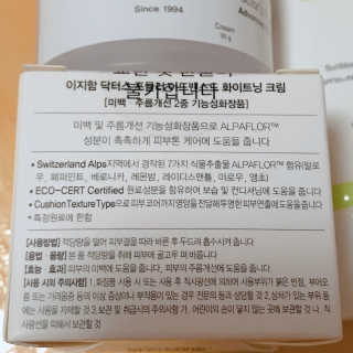 june25님이 올린 리뷰 사진 2