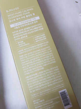 kykyyam님이 올린 리뷰 사진 3