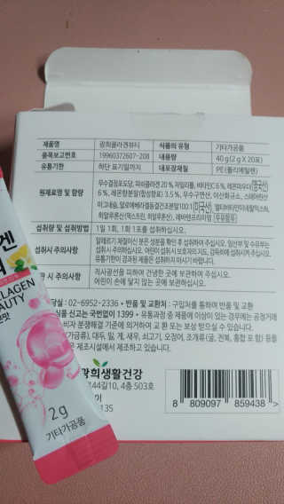 슈가플럼님이 올린 리뷰 사진 2