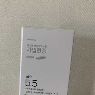 포므시 스노우화이트클렌징폼pH5.5 — 5점을 준 리뷰어가 2019년 8월 올린 사용 사진